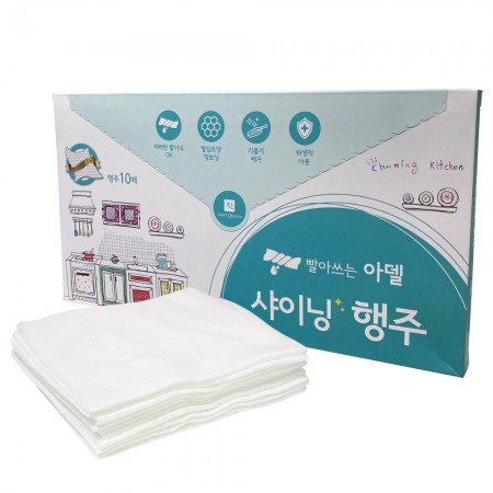 화이트 극세사 천연펄프 항균 주방 융행주