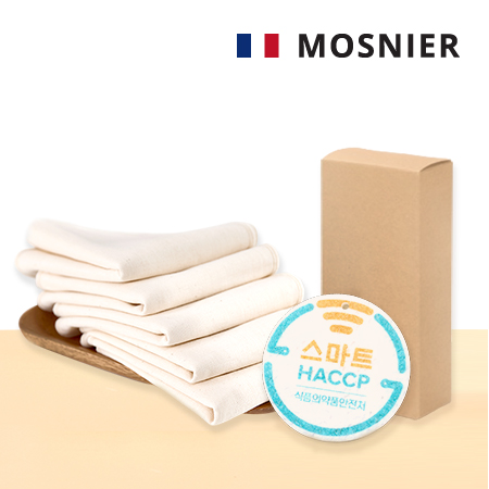 화이트 극세사 항균 휴대용 3매입 주방행주