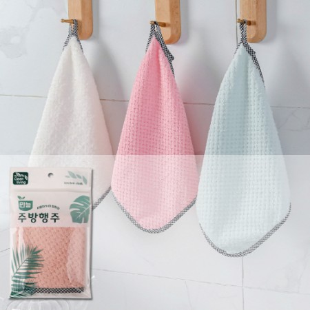 핑크 그레이 3매입 극세사 항균처리 주방용 행주