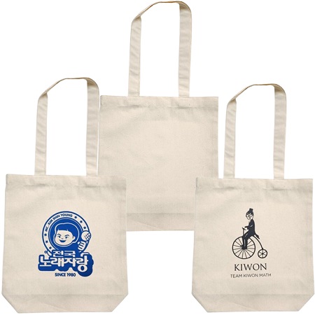 해피 뉴 에코백 국산정품 친환경 캔버스 기본형 에코백