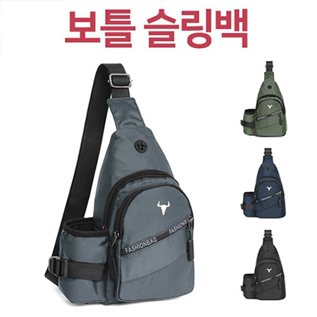 아웃도어 다기능 방수 USB 충전 슬링백 아웃도어 다기능 방수 USB 충전 슬링백