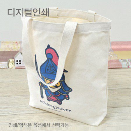 민자형 에코백 내맘대로 주문제작 대 중 소 판촉물 제작 민자형 에코백 내맘대로 주문제작 대 중 소 판촉물 제작