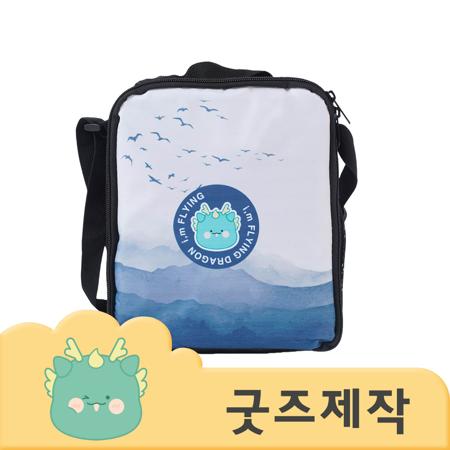 에코백제작 ZA4261 커스텀굿즈 풀오버인쇄 조이풀 물병 꽂이 보온 보냉 숄더백 박스제작가능 에코백제작 ZA4261 커스텀굿즈 풀오버인쇄 조이풀 물병 꽂이 보온 보냉 숄더백 박스제작가능