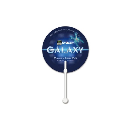 지압 봉자루 원형 부채 판촉물