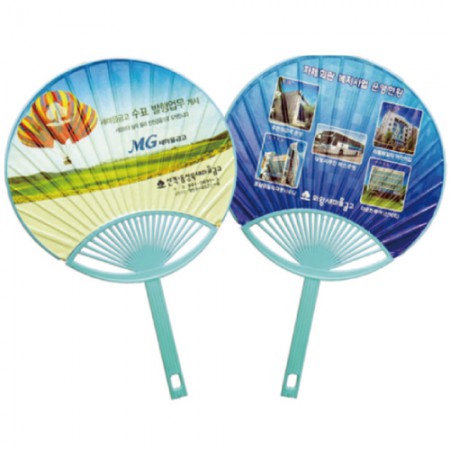 종이안전실 홍보용 양면인쇄 플라스틱 손잡이 부채