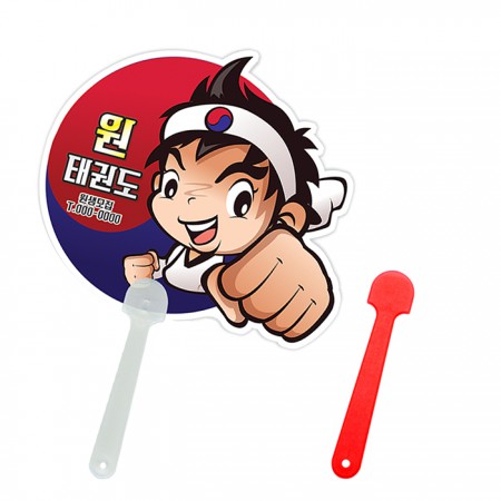 레드 대형 캐릭터 디자인 여름 판촉용 PP부채 레드 대형 캐릭터 디자인 여름 판촉용 PP부채