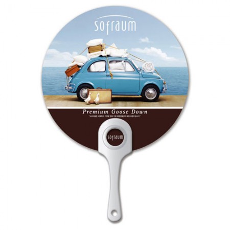 블루 여행 컨셉 원형 프리미엄 PP부채