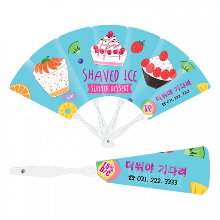 딸기 패턴 휴대용 접이식 홍보 PP부채