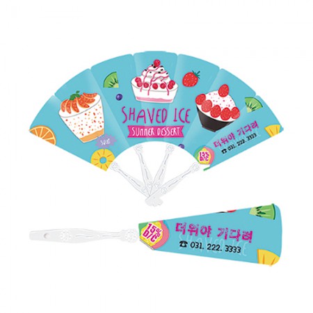 딸기 버핏 컬러풀 손잡이형 접이식 PP부채