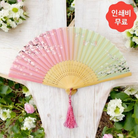 핑크 그라데이션 벚꽃 디자인 대나무 접이식부채 핑크 그라데이션 벚꽃 디자인 대나무 접이식부채