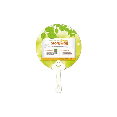 핑크 원형 캐릭터 PP소재 휴대용 라운드부채