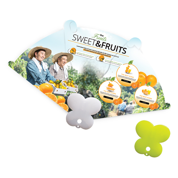 3단 나비 부채 화이트 PP소재 접이식 홍보용 판촉 부채