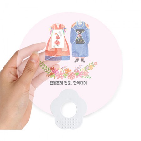 투명 원형 PET 재질 휴대용 접이식 투명부채