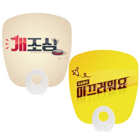 계단지업자 로부채 맞춤형 PP 부채 인쇄 제작