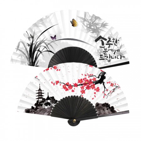 블랙 전통문양 접이식 부채 한국문화 기념품