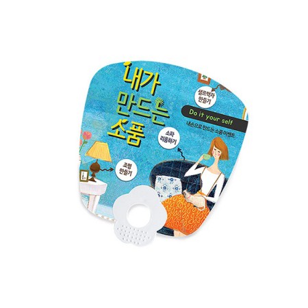 블랙 항공테마 플라스틱 소형 접이식 사각 부채