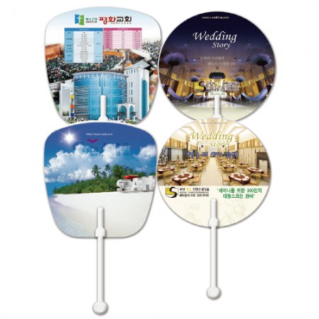 화이트 라운드형 PP소재 휴대용 접이식 지압봉자루부채