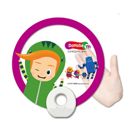 그린 캐릭터 라운드 화이트 테두리 PP부채 그린 캐릭터 라운드 화이트 테두리 PP부채