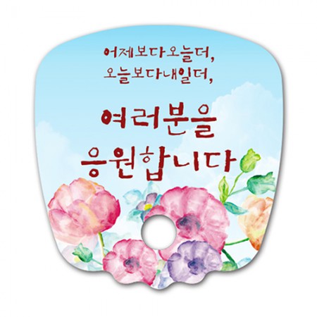 플라워 디자인 여름 시즌 휴대용 홍보 부채