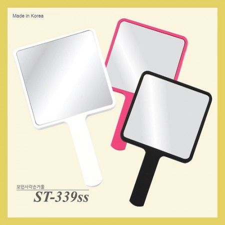 국산 심플한 사각 휴대용 손거울 제작 (소)