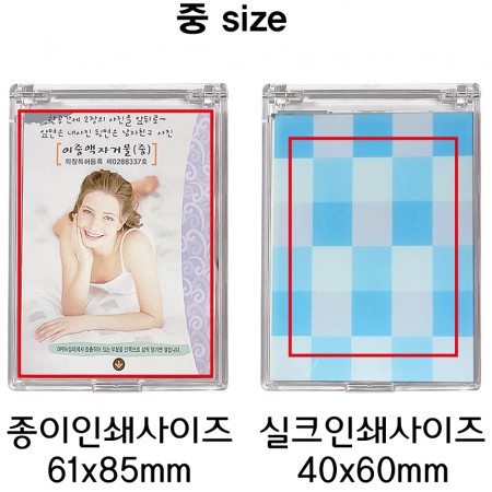 체크무늬 휴대용 접이식 손거울 탁상 화장거울