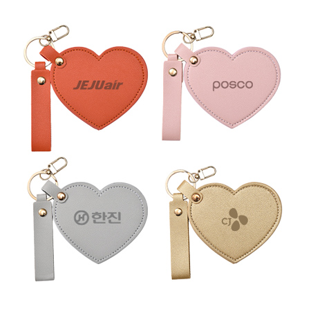 하트 모양 로켓형 키링 제작 – 미니 거울 하트 모양 로켓형 키링 제작 – 미니 거울