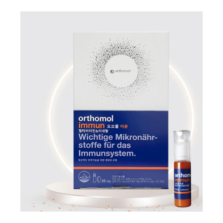 오스틴 액션 엘더베리 그릿 젤리 블루 패키지 건강식품 오스틴 액션 엘더베리 그릿 젤리 블루 패키지 건강식품