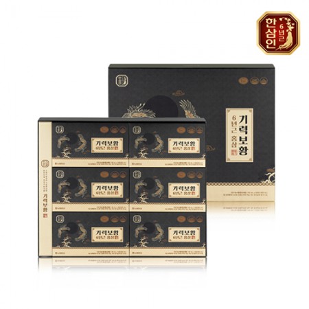 프리미엄 다크초콜릿 함유 건강기능식품 기력보강 파우치 포장 선물세트