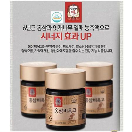 프리미엄 6년근 홍삼농축 액상 건강식품 선물세트
