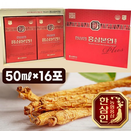 프리미엄 6년근 홍삼 농축액 스틱형 건강식품 선물세트