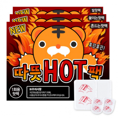 스탠리 어드벤처 473ml 스테인리스 이중벽 진공 보온 텀블러 스탠리 어드벤처 473ml 스테인리스 이중벽 진공 보온 텀블러