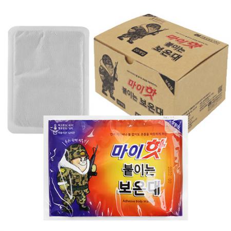 붙이는 마이창 보온대 핫팩 개인 휴대용 온열 패드 붙이는 마이창 보온대 핫팩 개인 휴대용 온열 패드