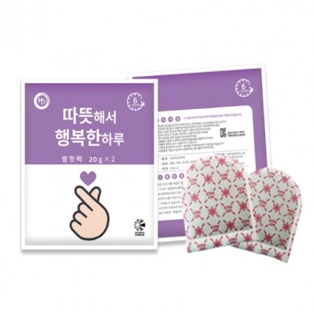 발화팩 20g 2매입 휴대용 손난로 일회용 핫팩 발화팩 20g 2매입 휴대용 손난로 일회용 핫팩