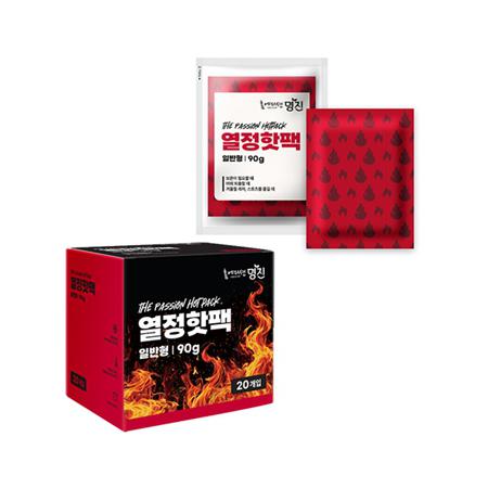 앙코르 홍삼정 레드 시크릿 개별포장 건강 선물세트 앙코르 홍삼정 레드 시크릿 개별포장 건강 선물세트