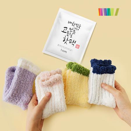 세드니 한방 아로마 허브 보온 수면양말 세트 세드니 한방 아로마 허브 보온 수면양말 세트