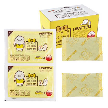 히트팩 비밀 휴대용 손난로 겨울용품 홍보물 굿즈