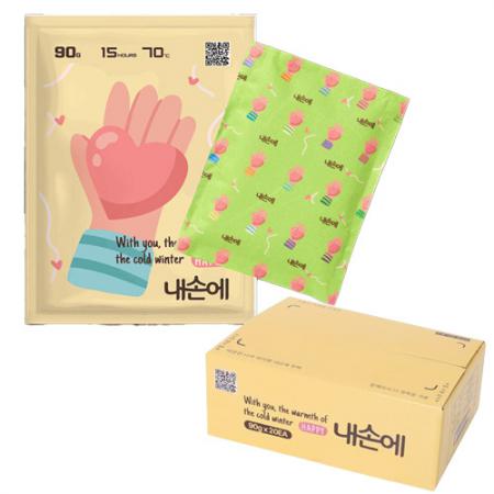 내손에 쏙 페이퍼 토이 북앤퍼즐 스트레스 해소 액티비티 키트