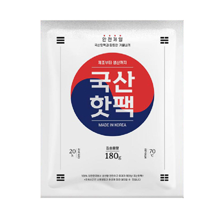 스탠리 어드벤처 473ml 스테인리스 이중벽 진공 텀블러 스탠리 어드벤처 473ml 스테인리스 이중벽 진공 텀블러