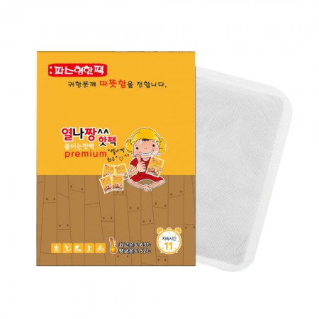 홍삼순 핫팩 50g 일회용 손난로 겨울 판촉물 (8단어) 홍삼순 핫팩 50g 일회용 손난로 겨울 판촉물 (8단어)