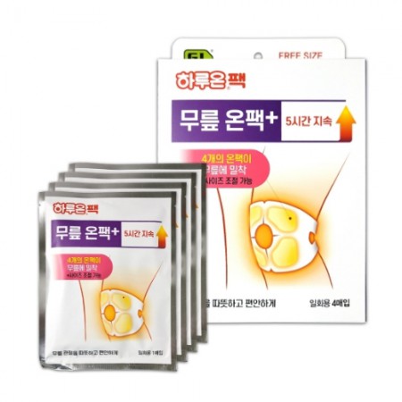 하루온팩 미하 무릎용 온팩 4개입 5시간 지속형 패치
