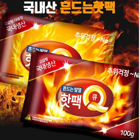 핫팩Q 100g 휴대용 발열 온열패드 개별포장 핫팩 핫팩Q 100g 휴대용 발열 온열패드 개별포장 핫팩