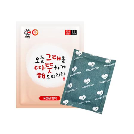 국산 프리미엄 100g 소화&진정 고급 건강차