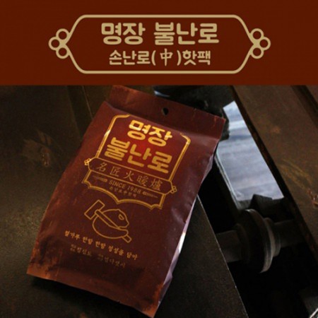 명창 북나무 중국고전서 디자인 고급 노트 판촉물 명창 북나무 중국고전서 디자인 고급 노트 판촉물