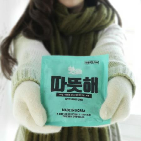 클래식 450ml 스테인리스 이중진공 보온보냉 휴대용 텀블러