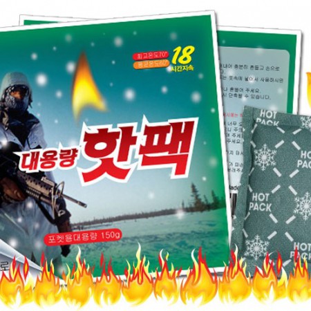 대용량 군용 핫팩 150g 18시간 지속 보온용품