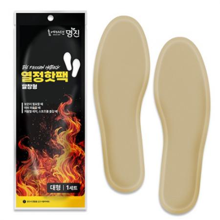 열전 창핫팩 90×55mm 스타카 에시 발열패드 방한용품 판촉물