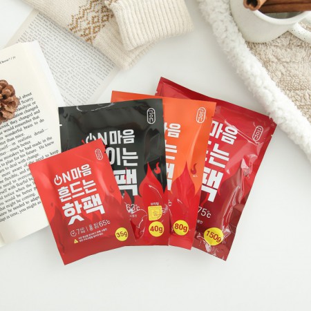 2026 갑진년 신년카드 대용량 설탕 기념품 답례품 세트