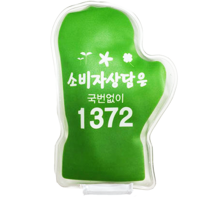 순나로 폭탄이 핫팩 PVC 아메리카스 타일 손난로