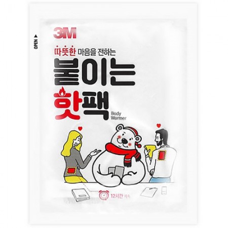 3M 의료용 듀라포어 실크테이프 1534-1 화이트 12매입 구급상자 세트