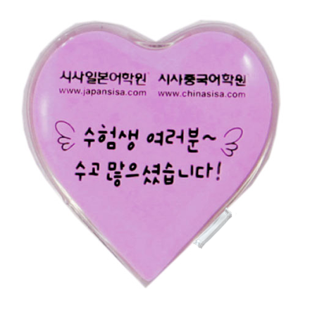 순남로 하트형 손난로 일회용 핫팩 겨울 판촉물 (8단어)